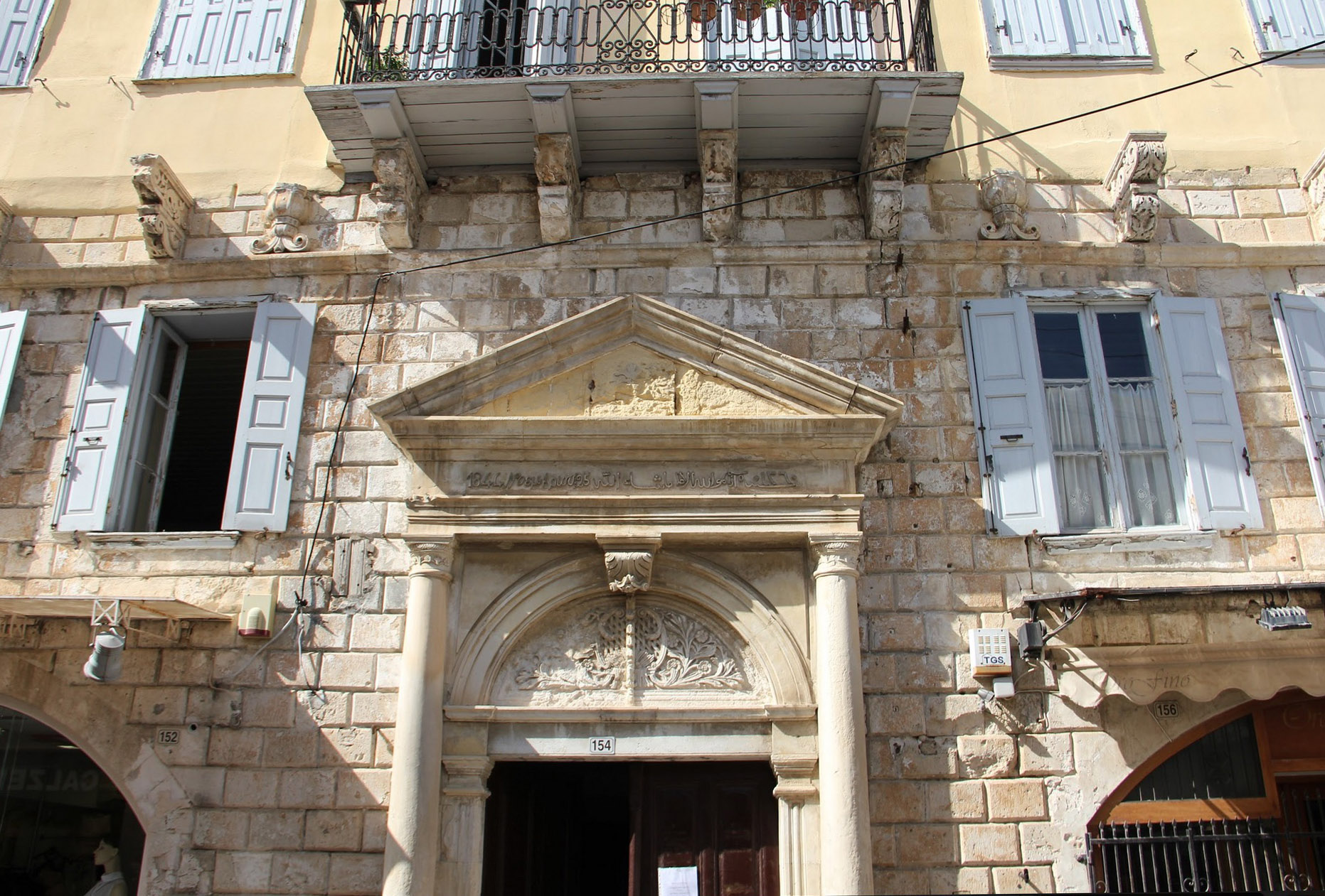 The Venetian portico at 154 Arkadiou Street, Rethymno, which used to be on the seafront.